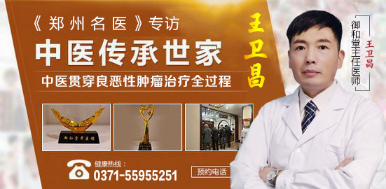 哪些饮食容易患癌症？要远离这些饮食