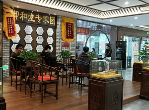 郑州御和堂中医|癌症转移复发的四大祸根
