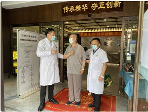 郑州肿瘤中医师王卫昌:中西医结合“共斗”癌症