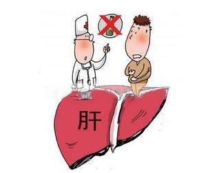 郑州中医药治疗肝癌去哪里