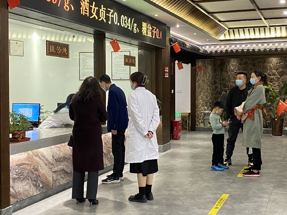 郑州御和堂怎么样