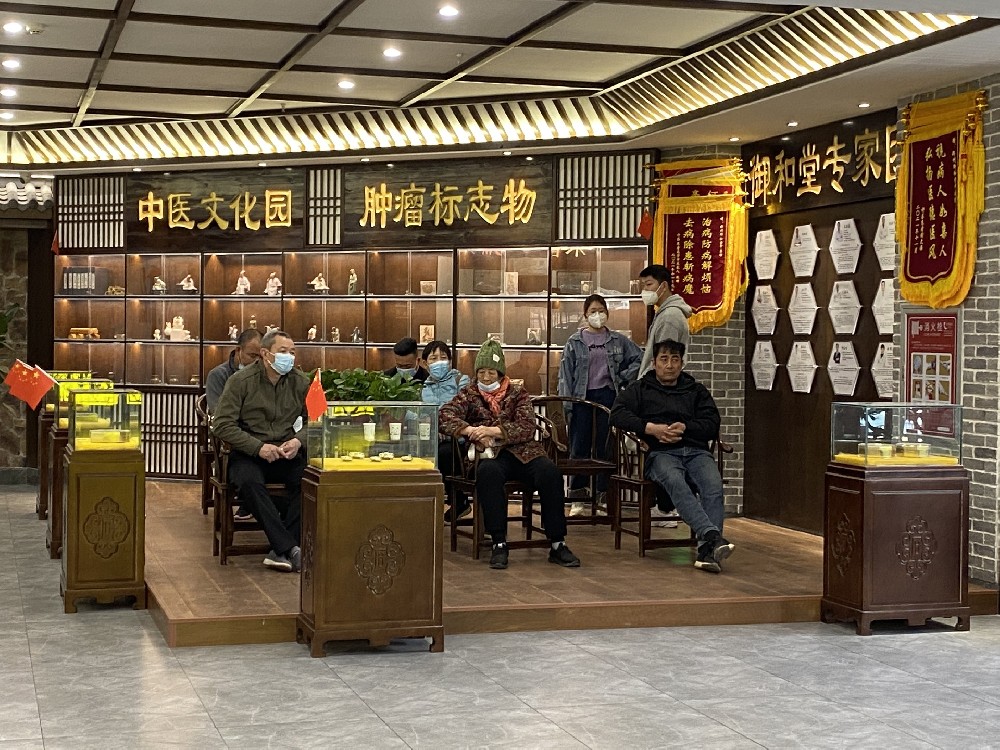 郑州治疗肿瘤厉害的中医师