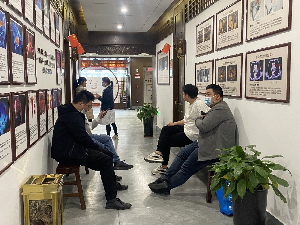 郑州治疗癌症中医有哪些？