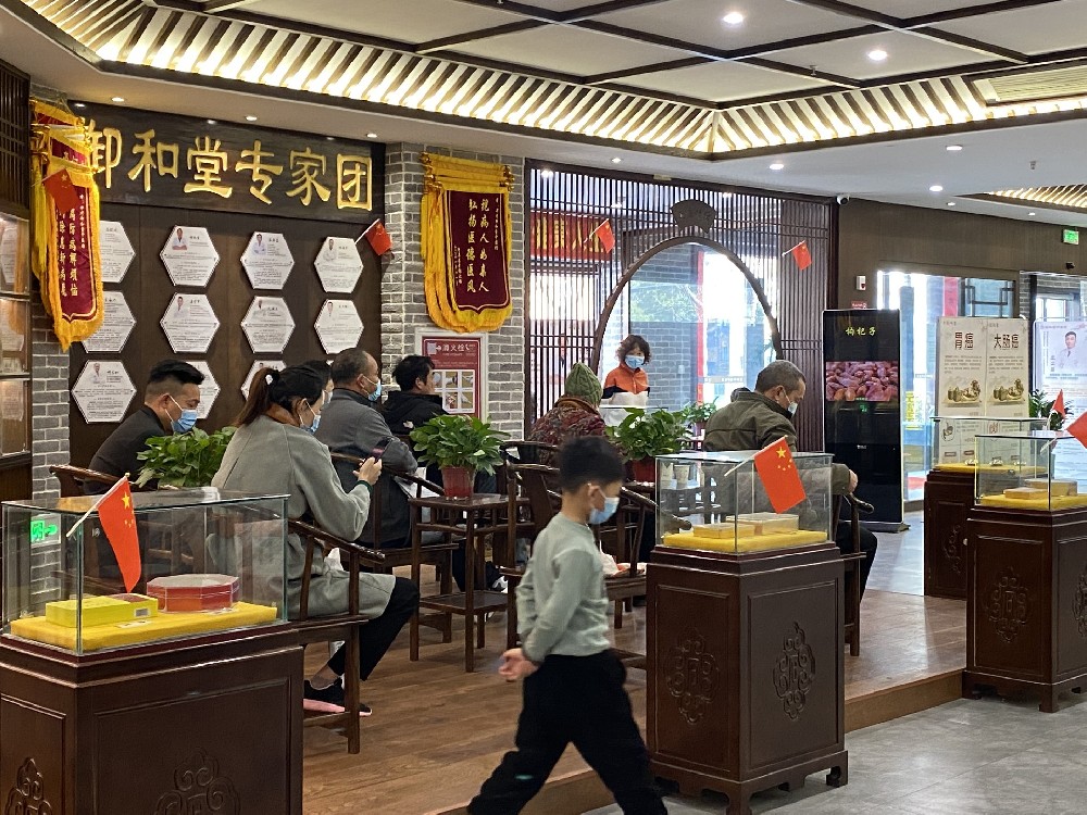 郑州哪家中医治疗癌症专业？