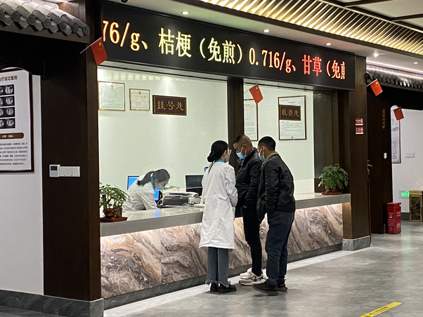 郑州哪家中医治疗膀胱癌比较专业