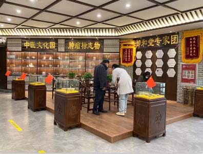 郑州哪家中医治疗肿瘤比较好？