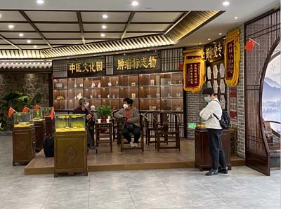 郑州调理肿瘤中医有哪些？