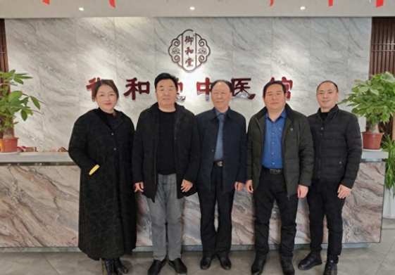 守正创新｜原省食药监局领导调研御和堂 解码中医药制剂现代化新路径